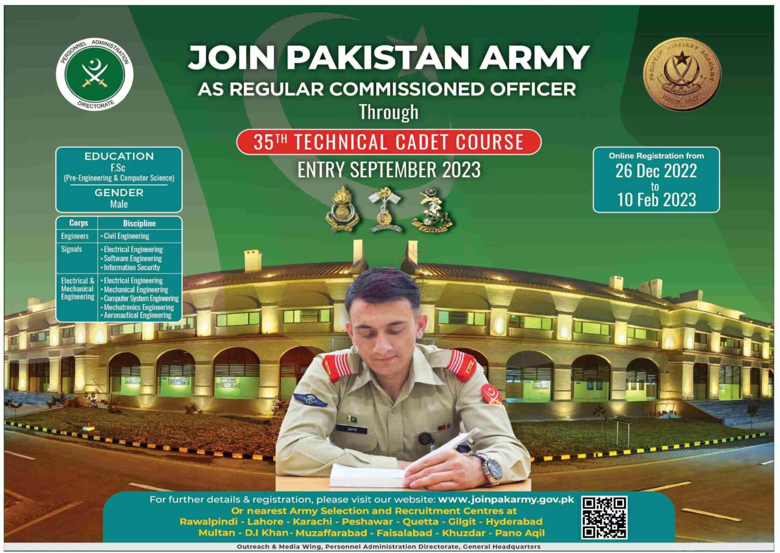 JOIN PAKISTAN ARMY AS OFFICER 2023