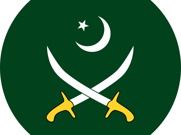 JOIN PAKISTAN ARMY AS OFFICER 2023